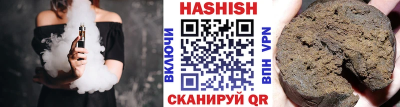 Хочу наркоту Амурск Галлюциногенные грибы  Конопля  КОКАИН  МЕТАДОН  гидра ссылка  A PVP 