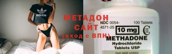 Альфа ПВП Няндома