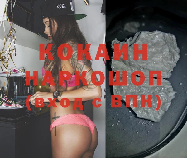 прущие крисы Алексеевка