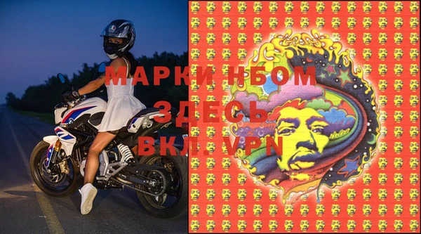 кристаллы Алексин