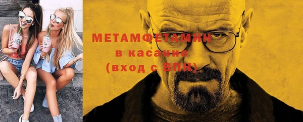 PSILOCYBIN Нязепетровск