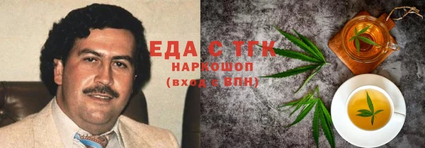 не бодяженный Алзамай